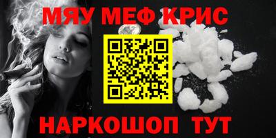 кокс Кумертау
