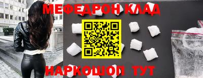 кокс Кумертау