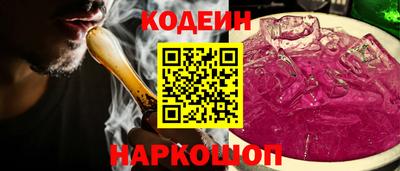 эйфоретик Кулебаки