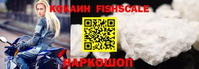 кокс Кумертау