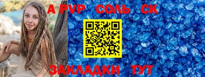 кокс Кумертау