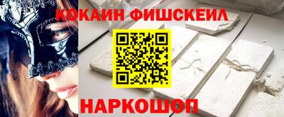 винт Кунгур