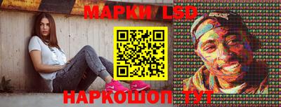кокс Кумертау