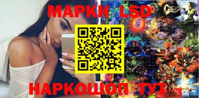 эйфоретик Кулебаки