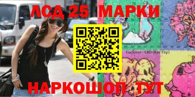 кокс Кумертау