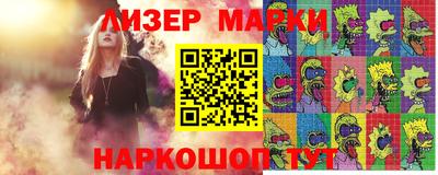 кокс Кумертау