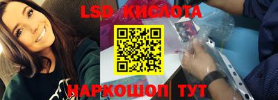 кокс Кумертау