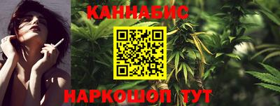 эйфоретик Кулебаки