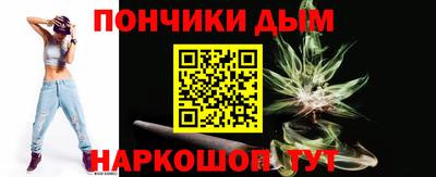 винт Кунгур