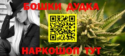 эйфоретик Кулебаки