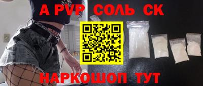 кокс Кумертау