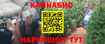 эйфоретик Кулебаки