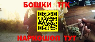 винт Кунгур