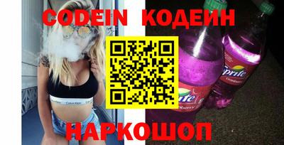 кокс Кумертау
