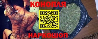 эйфоретик Кулебаки