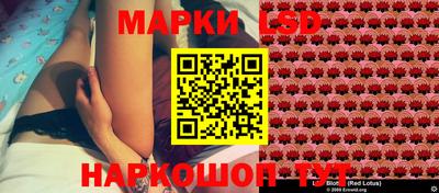 кокс Кумертау