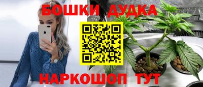 винт Кунгур