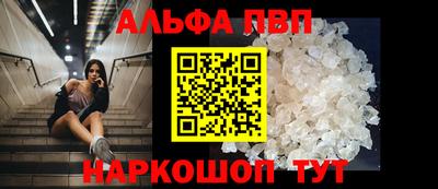 кокс Кумертау