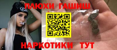 винт Кунгур