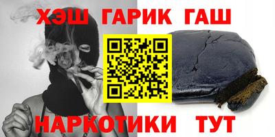 кокс Кумертау