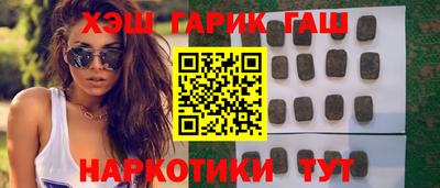 эйфоретик Кулебаки