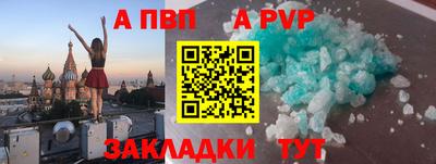 кокс Кумертау