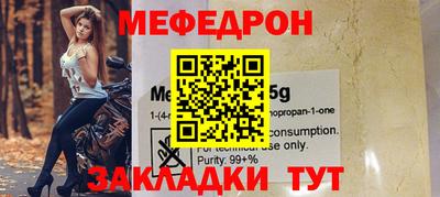 кокс Кумертау